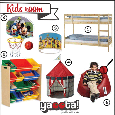 How-to-Decorate-a-Kid’s-Room-with-Creative-Items