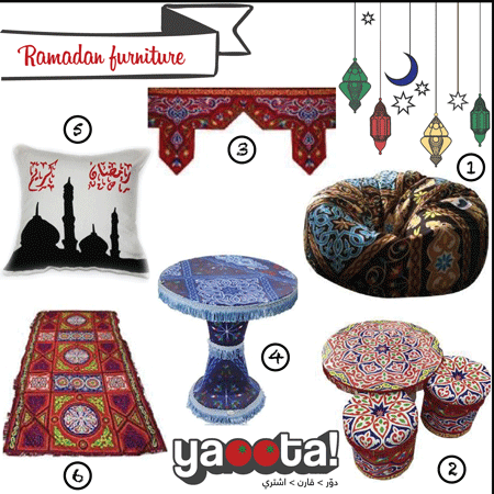  decorations  Archives Online Shopping Egypt Yaoota 